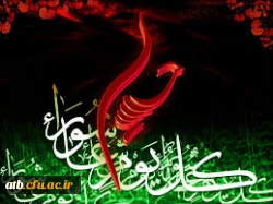 تاسوعا و عاشورای حسینی بر عاشقان آن حضرت تسلیت باد.