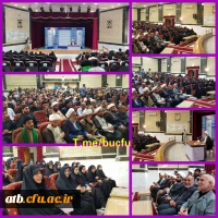 photo_2018-10-16_13-39-31