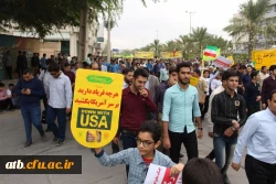 حضور باشکوه مسئولان، اساتید و دانشجو معلمان دانشگاه فرهنگیان استان بوشهر در راهپیمایی ۱۳ آبان 3