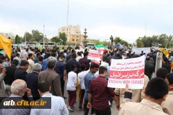 حضور باشکوه مسئولان، اساتید و دانشجو معلمان دانشگاه فرهنگیان استان بوشهر در راهپیمایی ۱۳ آبان 7