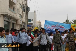 حضور باشکوه مسئولان، اساتید و دانشجو معلمان دانشگاه فرهنگیان استان بوشهر در راهپیمایی ۱۳ آبان 8