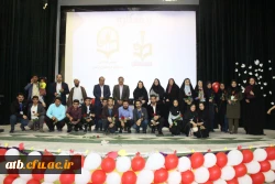 جشن بزرگ روز دانشجو دانشگاه فرهنگیان بوشهر برگزار شد 2