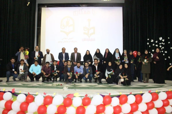 جشن بزرگ روز دانشجو دانشگاه فرهنگیان بوشهر برگزار شد 2