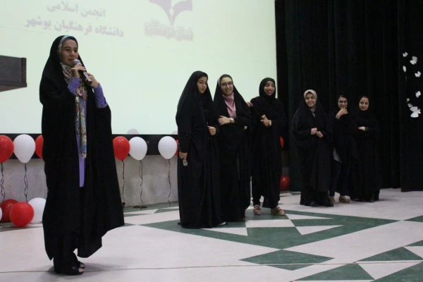 جشن بزرگ روز دانشجو دانشگاه فرهنگیان بوشهر برگزار شد 4