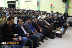 جشن بزرگ روز دانشجو دانشگاه فرهنگیان بوشهر برگزار شد 9