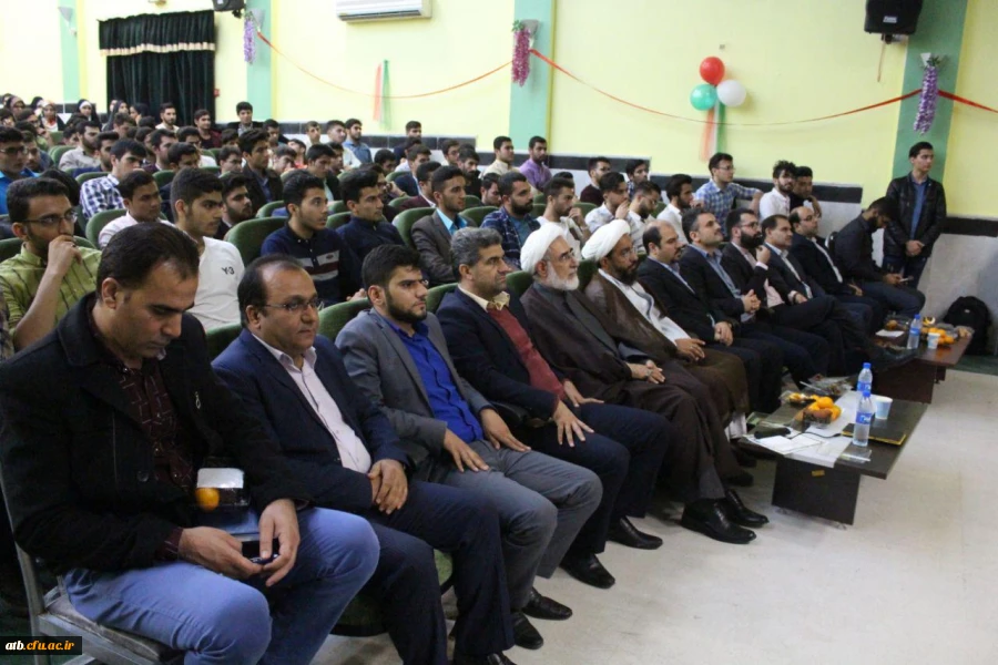جشن بزرگ روز دانشجو دانشگاه فرهنگیان بوشهر برگزار شد 9