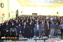 جشن بزرگ روز دانشجو دانشگاه فرهنگیان بوشهر برگزار شد 10
