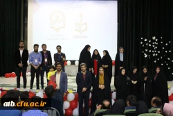 جشن بزرگ روز دانشجو دانشگاه فرهنگیان بوشهر برگزار شد 13