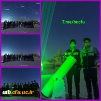 photo_2018-12-24_12-01-54