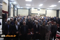 آئین نکوداشت بیش از نیم قرن تربیت معلم در استان بوشهر برگزار شد 14