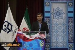 آئین نکوداشت بیش از نیم قرن تربیت معلم در استان بوشهر برگزار شد 3