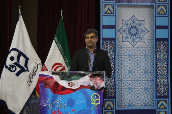 آئین نکوداشت بیش از نیم قرن تربیت معلم در استان بوشهر برگزار شد 3