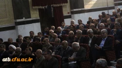 آئین نکوداشت بیش از نیم قرن تربیت معلم در استان بوشهر برگزار شد 15