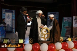 آئین نکوداشت بیش از نیم قرن تربیت معلم در استان بوشهر برگزار شد 4