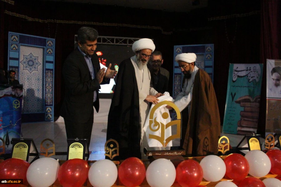 آئین نکوداشت بیش از نیم قرن تربیت معلم در استان بوشهر برگزار شد 4