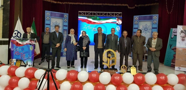 آئین نکوداشت بیش از نیم قرن تربیت معلم در استان بوشهر برگزار شد 18