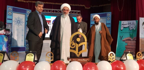 آئین نکوداشت بیش از نیم قرن تربیت معلم در استان بوشهر برگزار شد 5