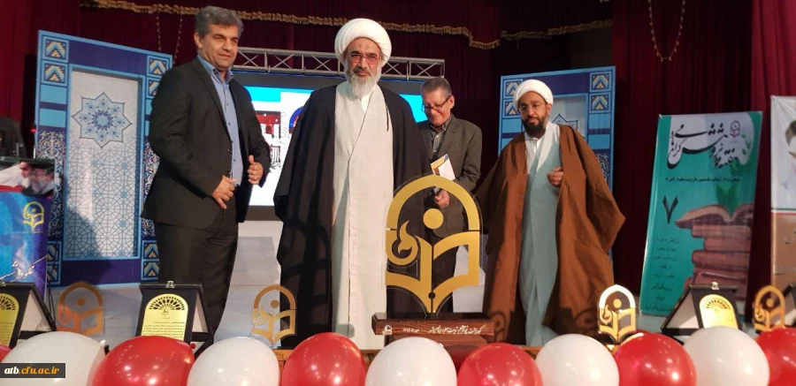 آئین نکوداشت بیش از نیم قرن تربیت معلم در استان بوشهر برگزار شد 5