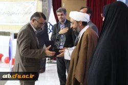 آئین نکوداشت بیش از نیم قرن تربیت معلم در استان بوشهر برگزار شد 20