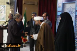 آئین نکوداشت بیش از نیم قرن تربیت معلم در استان بوشهر برگزار شد 21