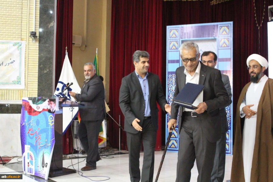 آئین نکوداشت بیش از نیم قرن تربیت معلم در استان بوشهر برگزار شد 22