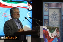 آئین نکوداشت بیش از نیم قرن تربیت معلم در استان بوشهر برگزار شد 7