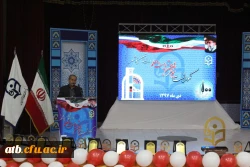 آئین نکوداشت بیش از نیم قرن تربیت معلم در استان بوشهر برگزار شد 9