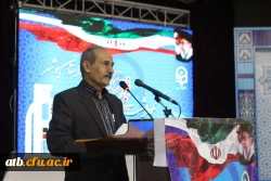 آئین نکوداشت بیش از نیم قرن تربیت معلم در استان بوشهر برگزار شد 10