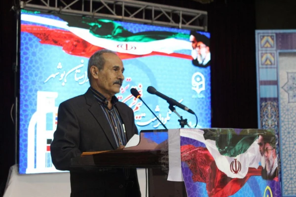 آئین نکوداشت بیش از نیم قرن تربیت معلم در استان بوشهر برگزار شد 10