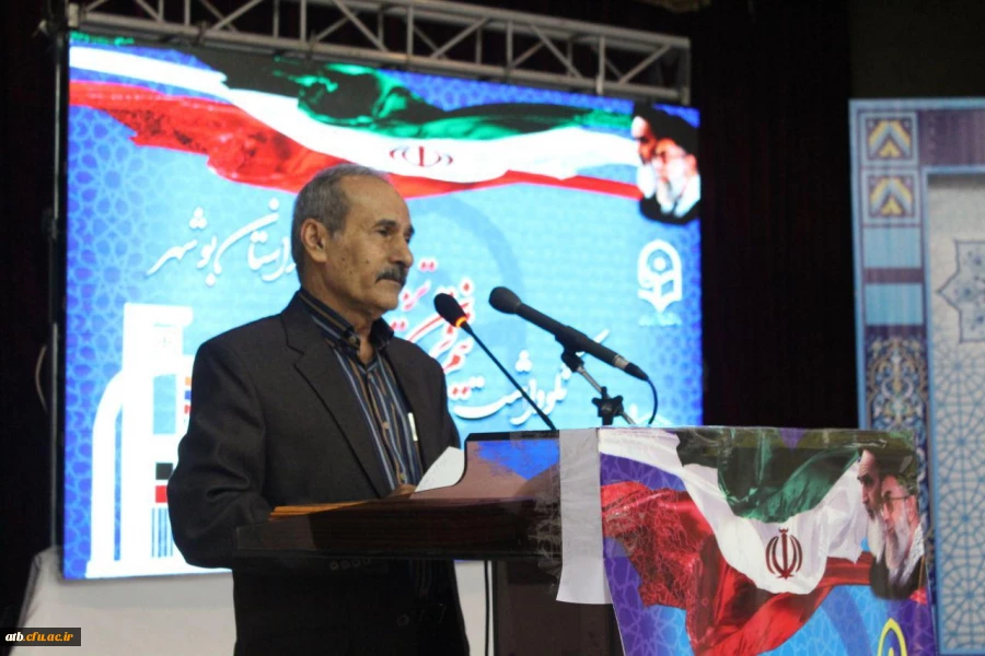 آئین نکوداشت بیش از نیم قرن تربیت معلم در استان بوشهر برگزار شد 10