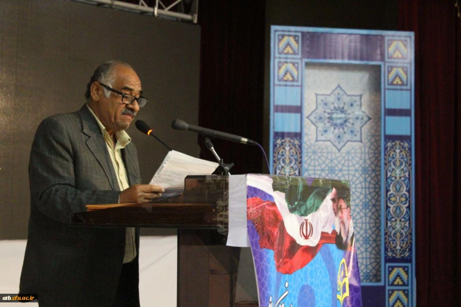 آئین نکوداشت بیش از نیم قرن تربیت معلم در استان بوشهر برگزار شد 11