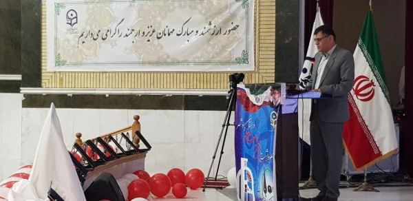 آئین نکوداشت بیش از نیم قرن تربیت معلم در استان بوشهر برگزار شد 12