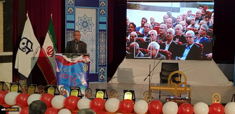 آئین نکوداشت بیش از نیم قرن تربیت معلم در استان بوشهر برگزار شد 13