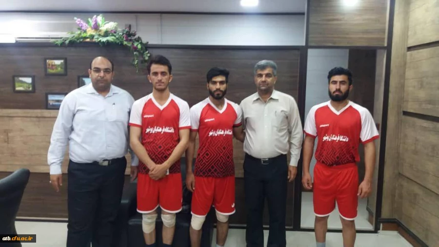 پس از کسب مقام اول و همچنین بدست اوردن سهمیه حضور در المپیاد کشوری وزارت عتف صورت پذیرفت:
دیدار رئیس دانشگاه فرهنگیان استان بوشهر با تیم دانشجویی ورزش های همگانی 2