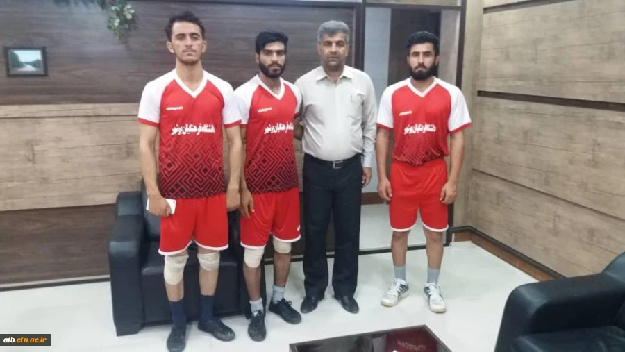 پس از کسب مقام اول و همچنین بدست اوردن سهمیه حضور در المپیاد کشوری وزارت عتف صورت پذیرفت:
دیدار رئیس دانشگاه فرهنگیان استان بوشهر با تیم دانشجویی ورزش های همگانی 3