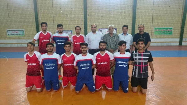 photo5947380754419920766