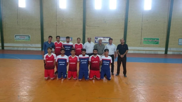 photo5947380754419920768