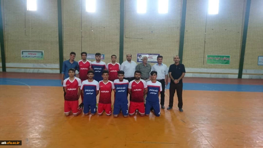 photo5947380754419920768