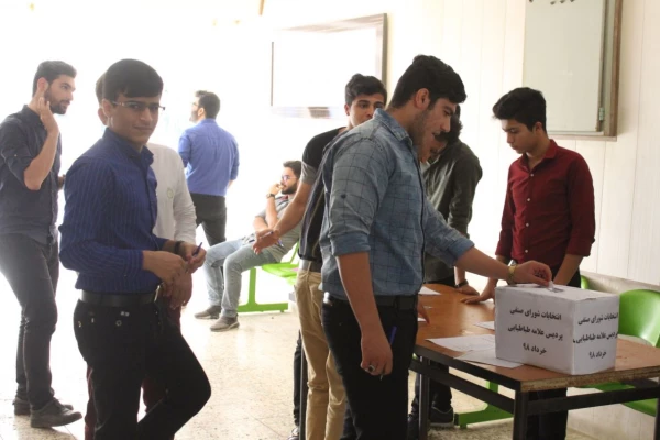 انتخابات شورای صنفی پردیس علامه طباطبایی بوشهر برگزار شد 7