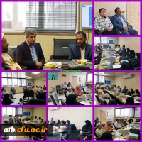 در هشتمین نشست مسئولین بسیج دانشجویی دانشگاه فرهنگیان سراسر کشور در اردوگاه الزهرا(س) تهران:

محمد وطن دوست مسئول بسیج دانشجویی پردیس علامه طباطبایی دانشگاه فرهنگیان استان بوشهر به عنوان عضو اصلی شورای تبیین مواضع بسیج دانشجویی دانشگاه فرهنگیان کشور انت