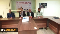 در مشهد مقدس

برگزاری چهارمین جشن دانش آموختگی دانشجومعلمان پسر دانشگاه فرهنگیان استان بوشهر 6