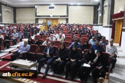 با حضور مدیرکل آموزش و پرورش استان بوشهر

فرآیند مصاحبه و گزینش پذیرفته شدگان چندبرابر ظرفیت دانشگاه فرهنگیان آغاز شد
 4