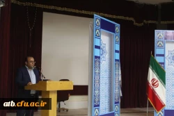 با حضور مشاور رئیس دانشگاه فرهنگیان کشور؛
برگزاری آئین استقبال دانشجومعلمان نوورود پردیس علامه طباطبایی بوشهر
 2