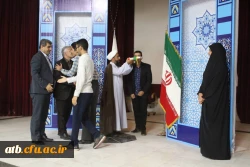 با حضور مشاور رئیس دانشگاه فرهنگیان کشور؛
برگزاری آئین استقبال دانشجومعلمان نوورود پردیس علامه طباطبایی بوشهر
 4