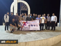 درخشش دانشگاه فرهنگیان در مسابقات ورزشی یادواره شهدای دانشجو دانشگاه های استان بوشهر 3