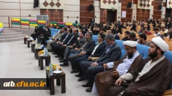 با حضور مشاور اجرایی معاون طرح و برنامه و توسعه مدیریت و مدیرکل حقوقی دانشگاه فرهنگیان

جشن بزرگ روز دانشجو دانشگاه فرهنگیان استان بوشهر برگزار شد 2