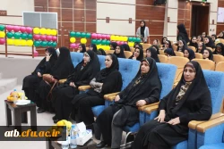 با حضور مشاور اجرایی معاون طرح و برنامه و توسعه مدیریت و مدیرکل حقوقی دانشگاه فرهنگیان

جشن بزرگ روز دانشجو دانشگاه فرهنگیان استان بوشهر برگزار شد 4