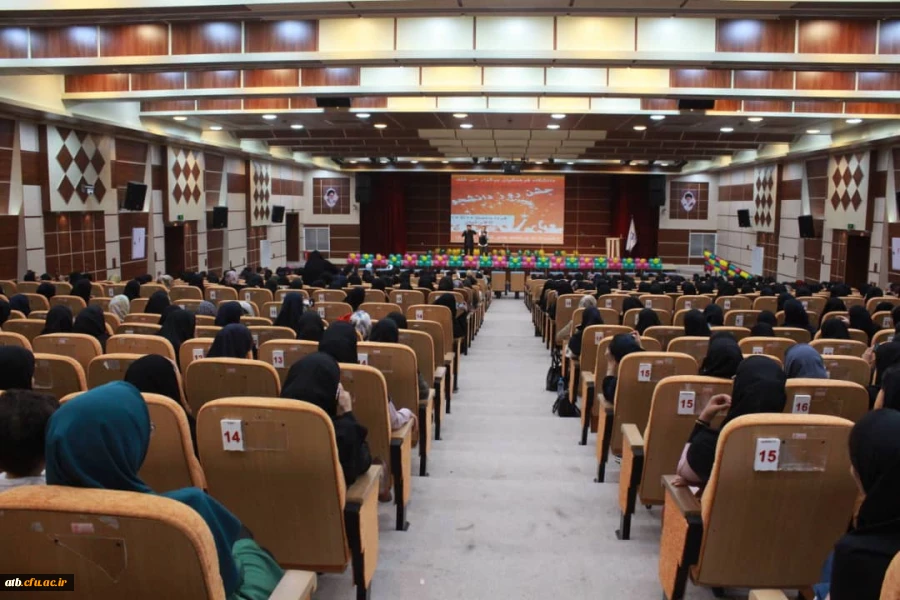 با حضور مشاور اجرایی معاون طرح و برنامه و توسعه مدیریت و مدیرکل حقوقی دانشگاه فرهنگیان

جشن بزرگ روز دانشجو دانشگاه فرهنگیان استان بوشهر برگزار شد 11