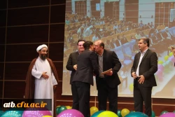 با حضور مشاور اجرایی معاون طرح و برنامه و توسعه مدیریت و مدیرکل حقوقی دانشگاه فرهنگیان

جشن بزرگ روز دانشجو دانشگاه فرهنگیان استان بوشهر برگزار شد 14