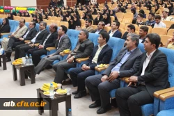 با حضور مشاور اجرایی معاون طرح و برنامه و توسعه مدیریت و مدیرکل حقوقی دانشگاه فرهنگیان

جشن بزرگ روز دانشجو دانشگاه فرهنگیان استان بوشهر برگزار شد 17
